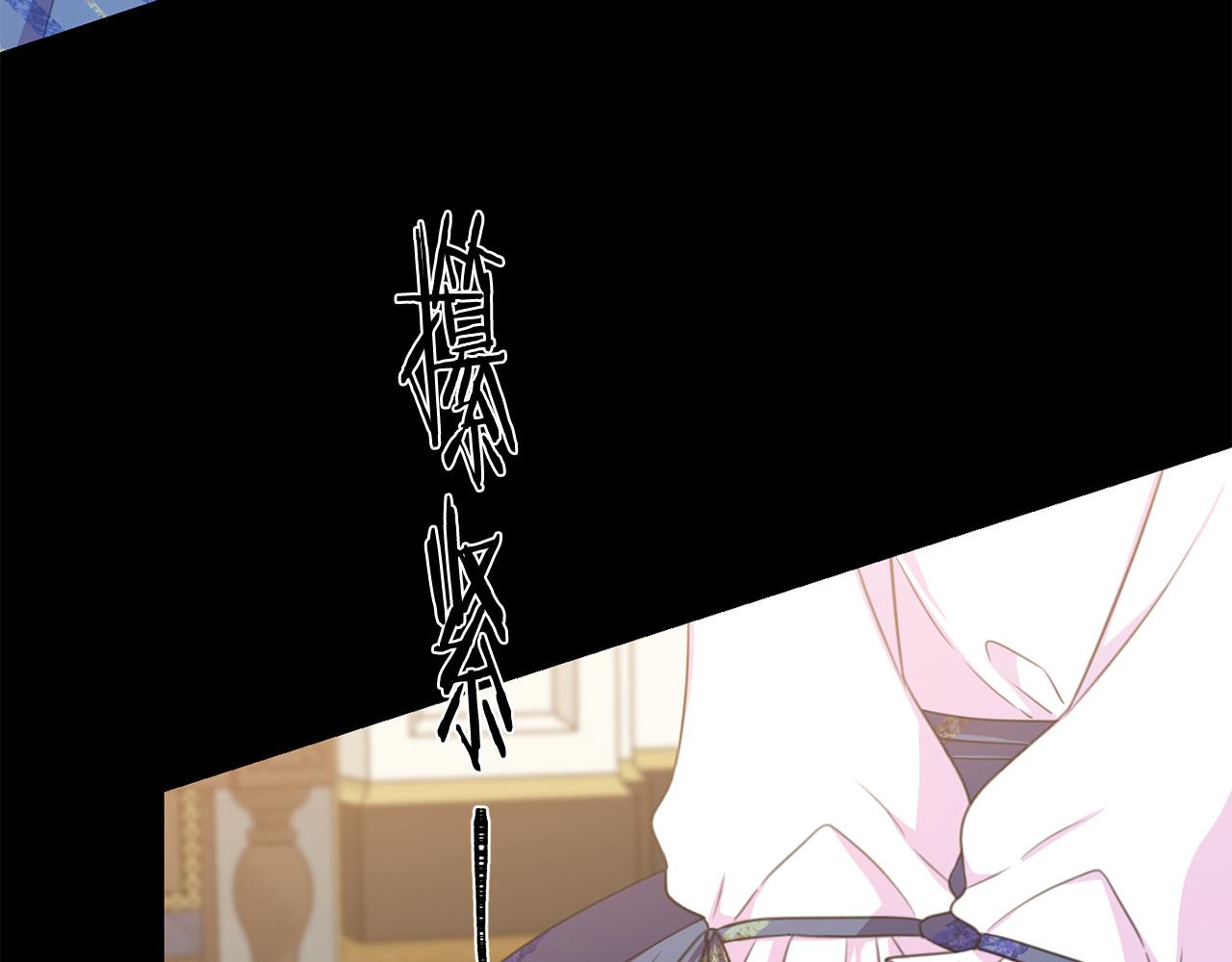 第112话 苏醒57