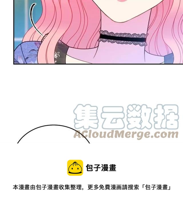 第28话 青梅竹马112