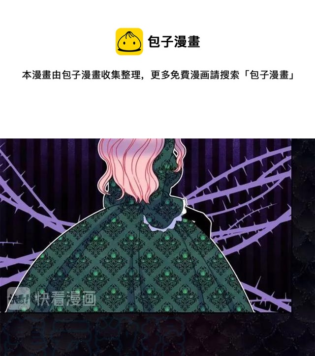 第19话 女人的武力值！100