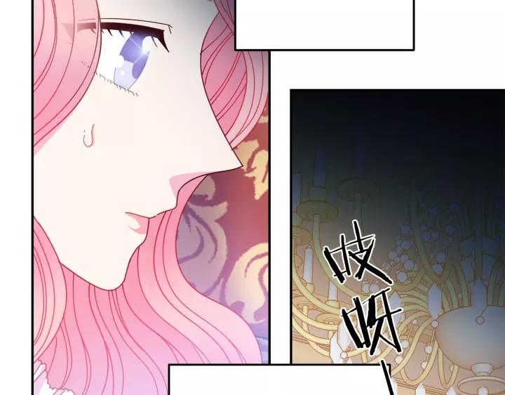 第38话 我的女人82