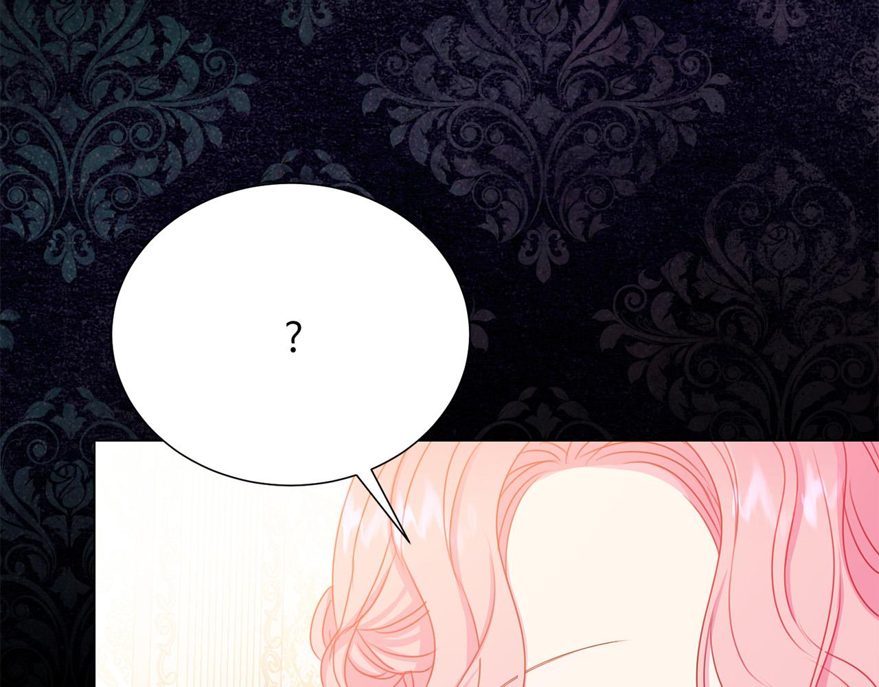 第87话 说出真相25