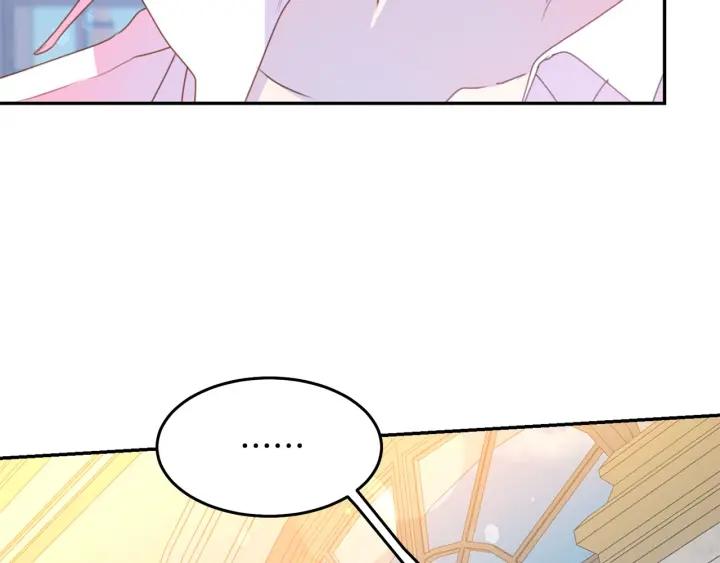 第70话 甜蜜喂药62