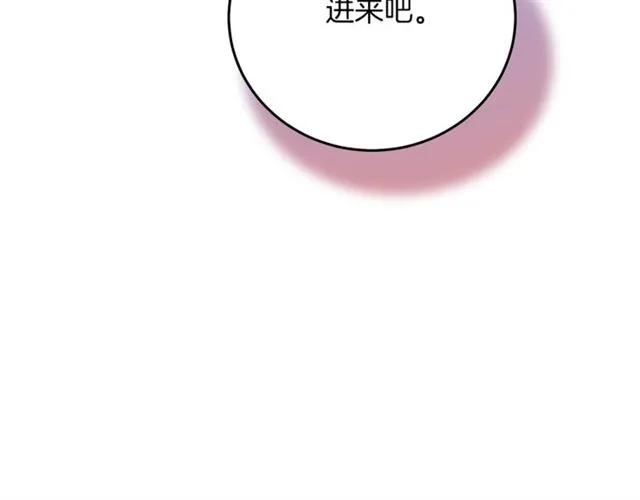 第20话 信任27