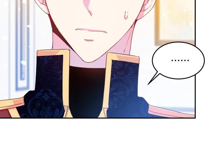 第78话 画风走偏57