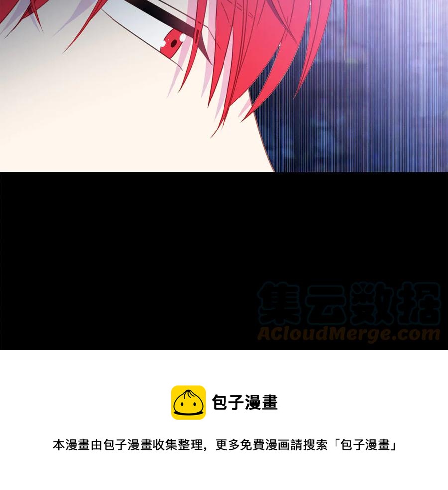 第64话 找茬104