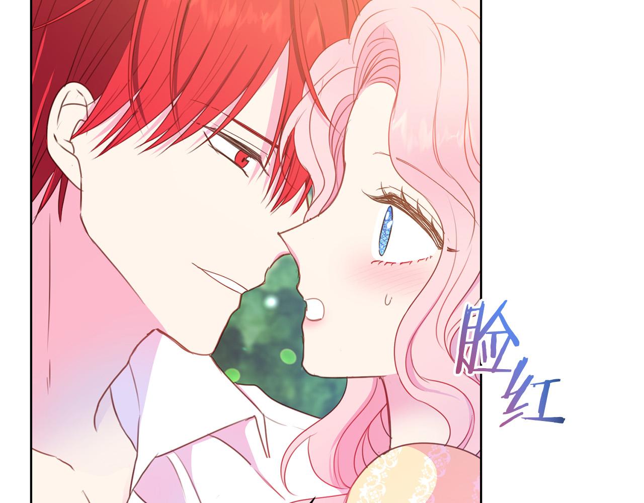 第85话 性情大变159