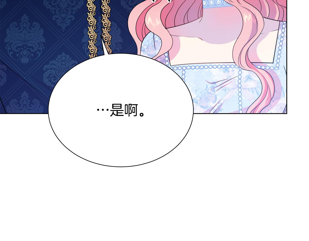 第100话 中毒56