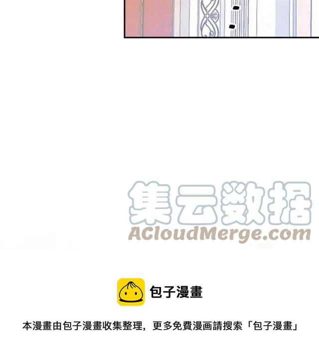 第39话 依赖84
