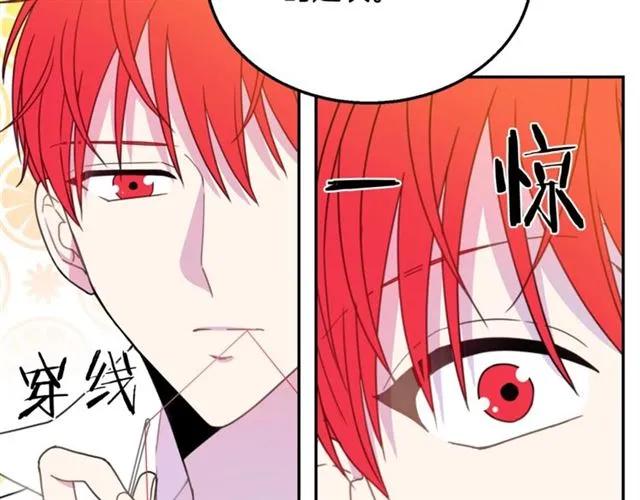 第14话 喝醉了7