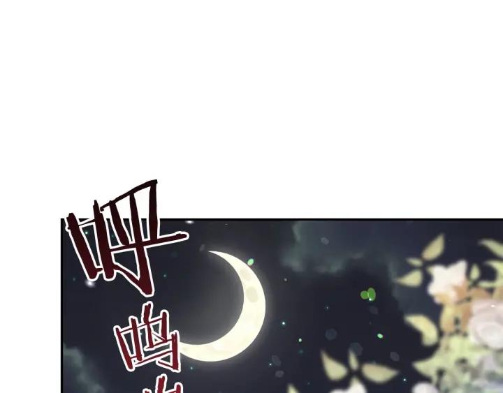 第68话 劝离婚106
