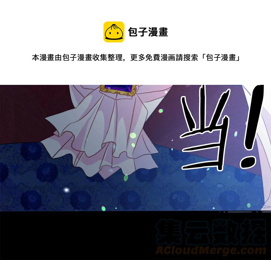 第60话 挑衅92
