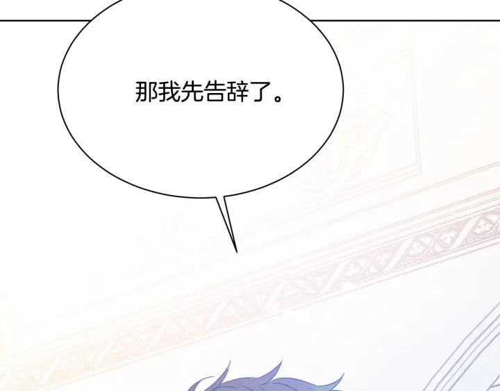 第95话 怪物传说100
