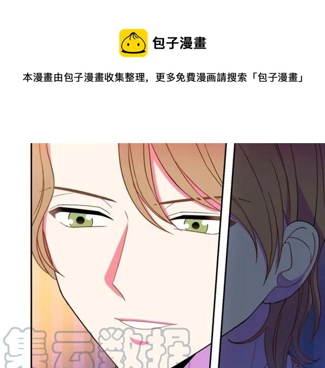 第26话 吃醋36