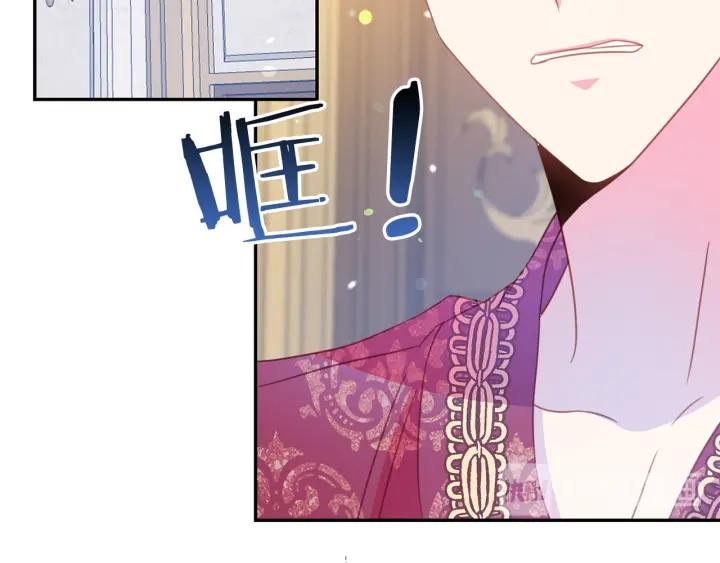 第68话 劝离婚48