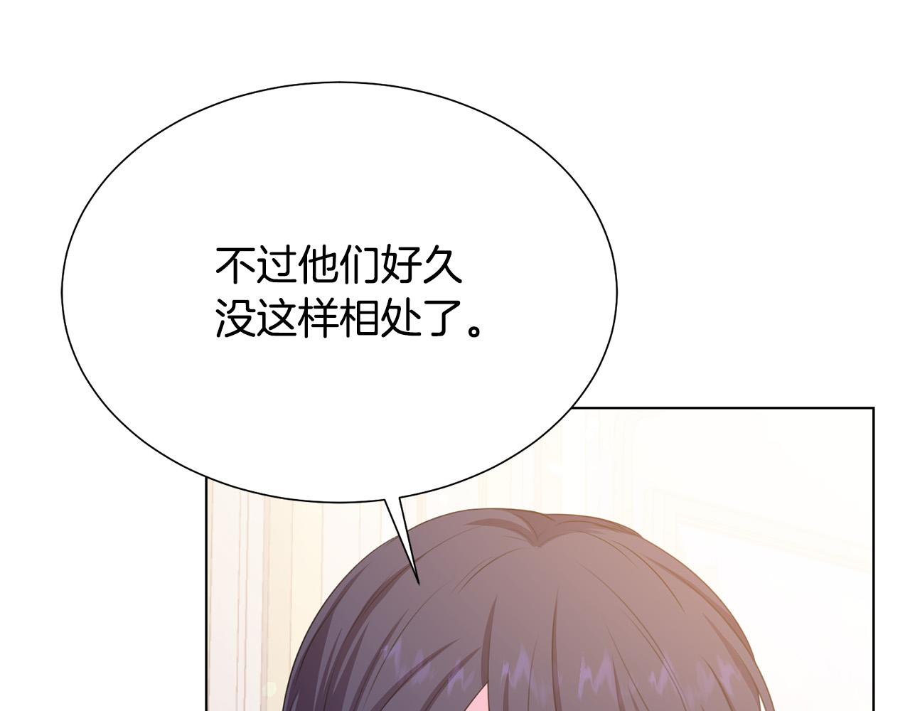 第100话 中毒31