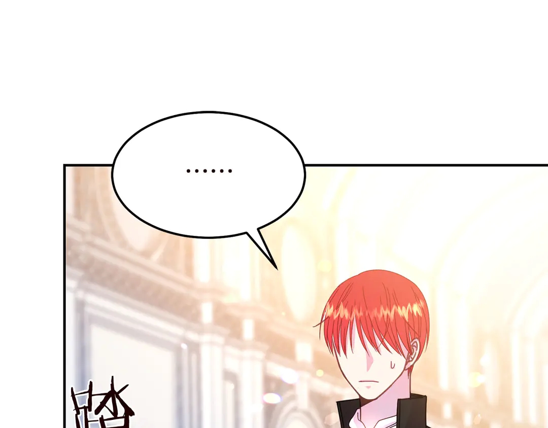 第57话 示好44