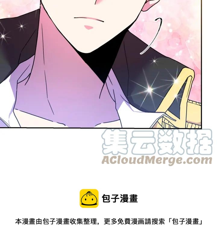 第9话 我的人不能让别人欺负！28