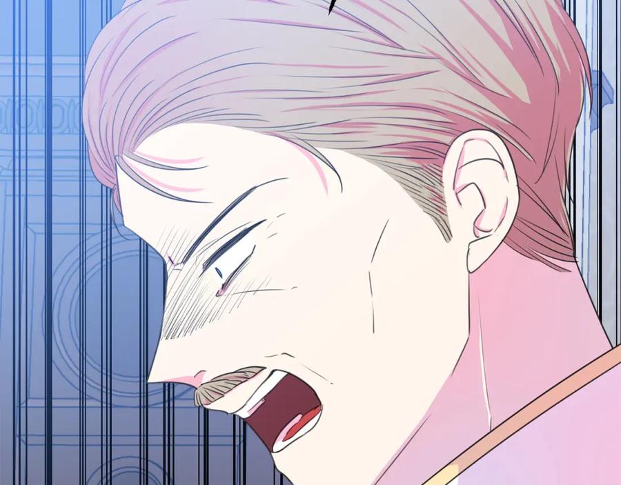 第105话 失势43
