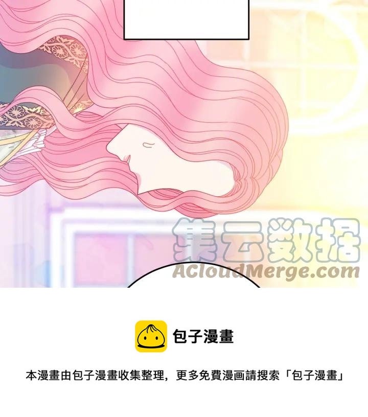 第36话 无法给予的爱72