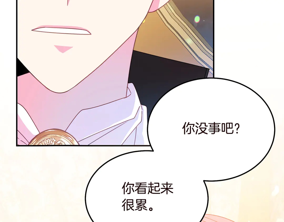 第58话 正面刚！100