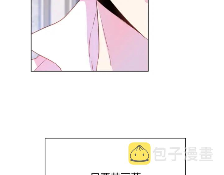 第95话 怪物传说180