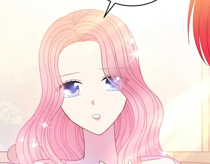 第34话 爱哭的妻子86