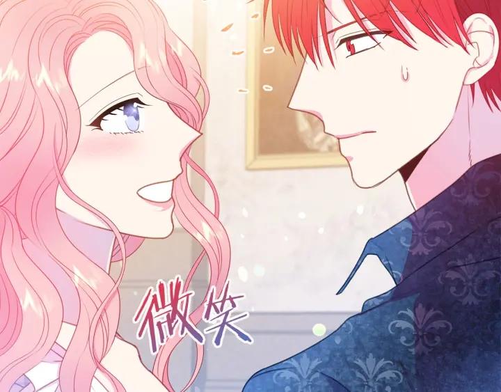 第72话 黑暗料理68