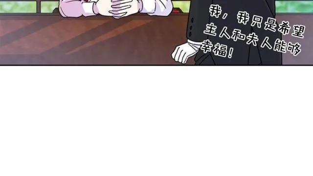 第10话 文化老师110