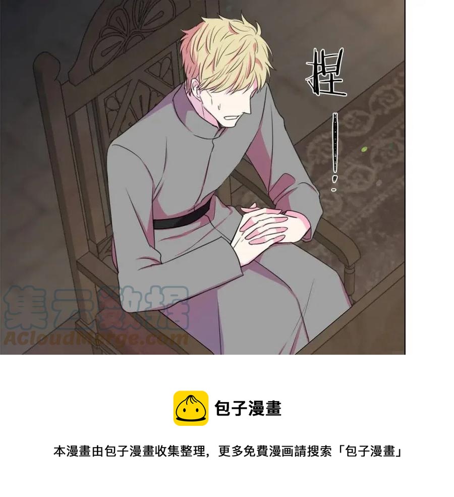 第109话 安心156