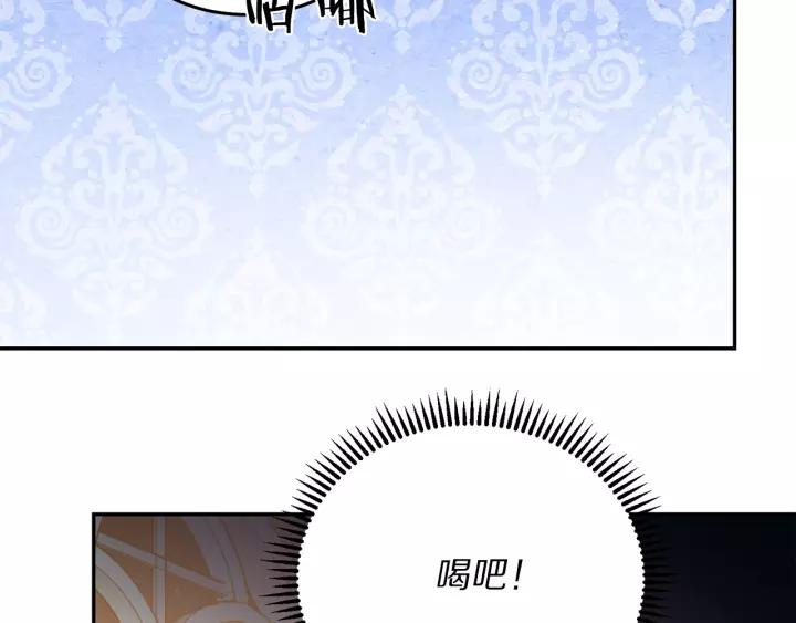 第38话 我的女人94