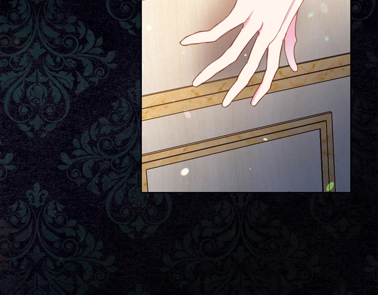 第87话 说出真相58