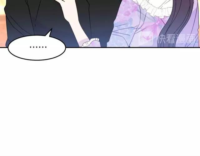 第32话 我不是石男！！93