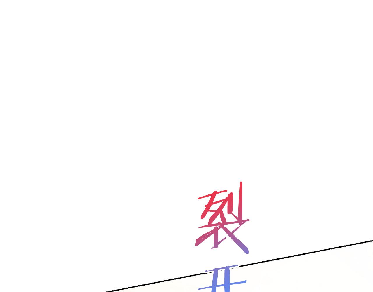 第94话 当众羞辱163