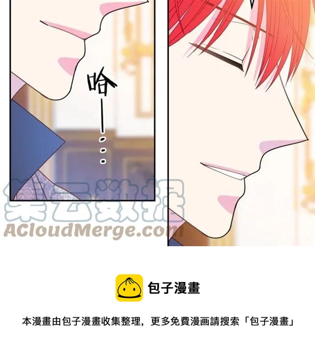 第40话 老公变得好讨人开心104