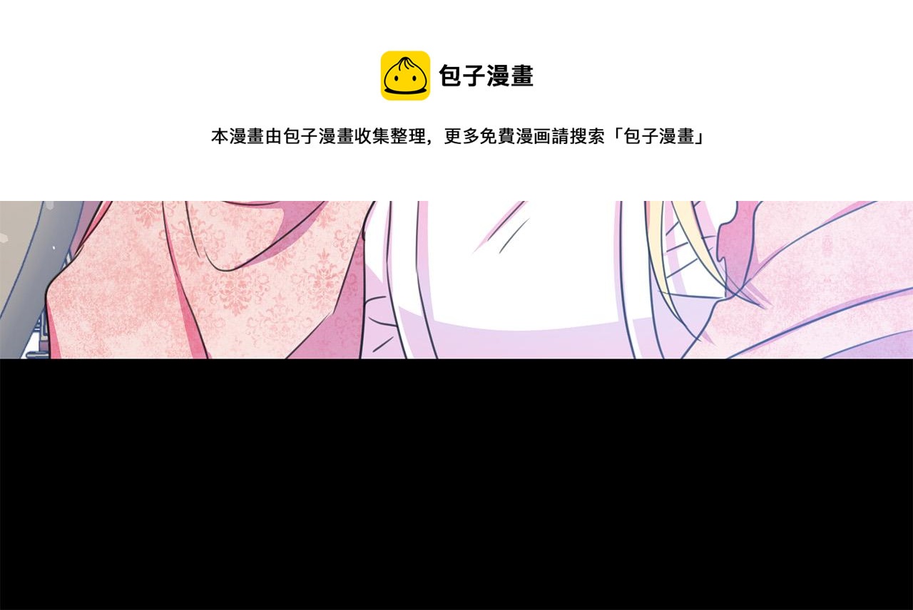 第101话 冒牌公爵160
