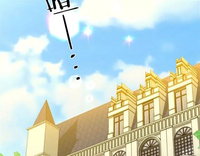 第13话 第二次交换身体！1