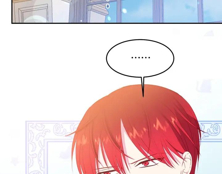 第71话 甜蜜暴击18