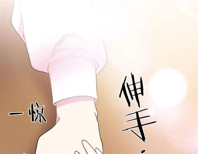 第20话 信任89