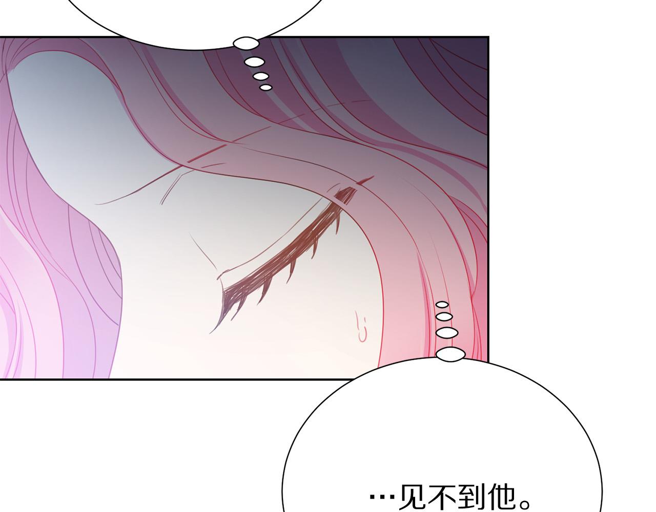 第89话 甜蜜夜晚123