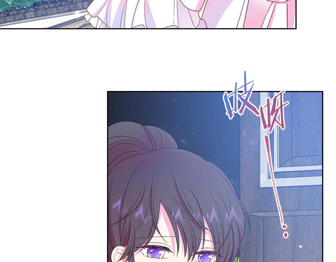 第85话 性情大变84