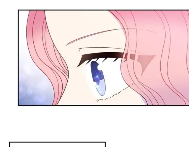 第13话 第二次交换身体！79