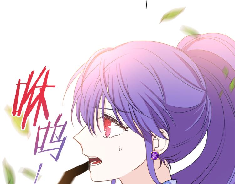 第81话 甜蜜蜜106
