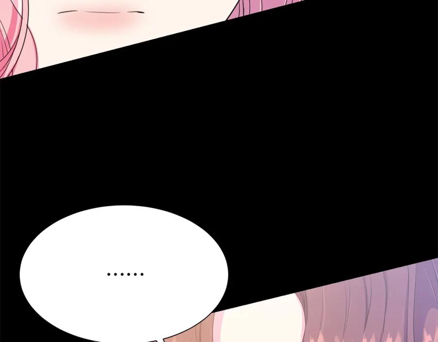 第106话 挑拨离间65