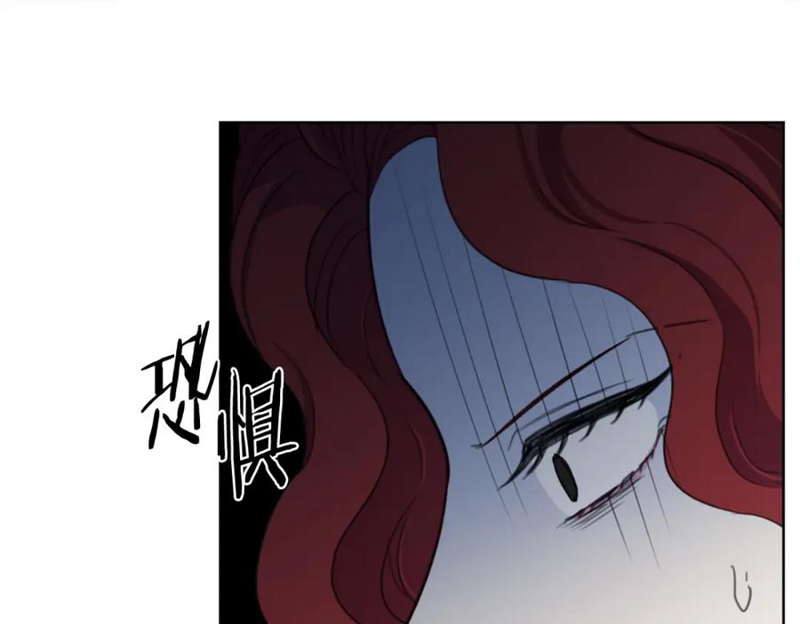 第105话 失势137