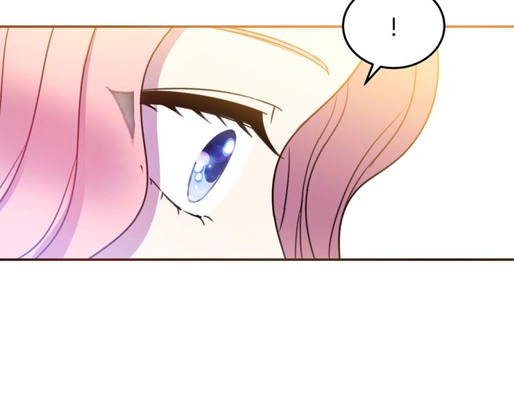 第1话  我愿意嫁！108