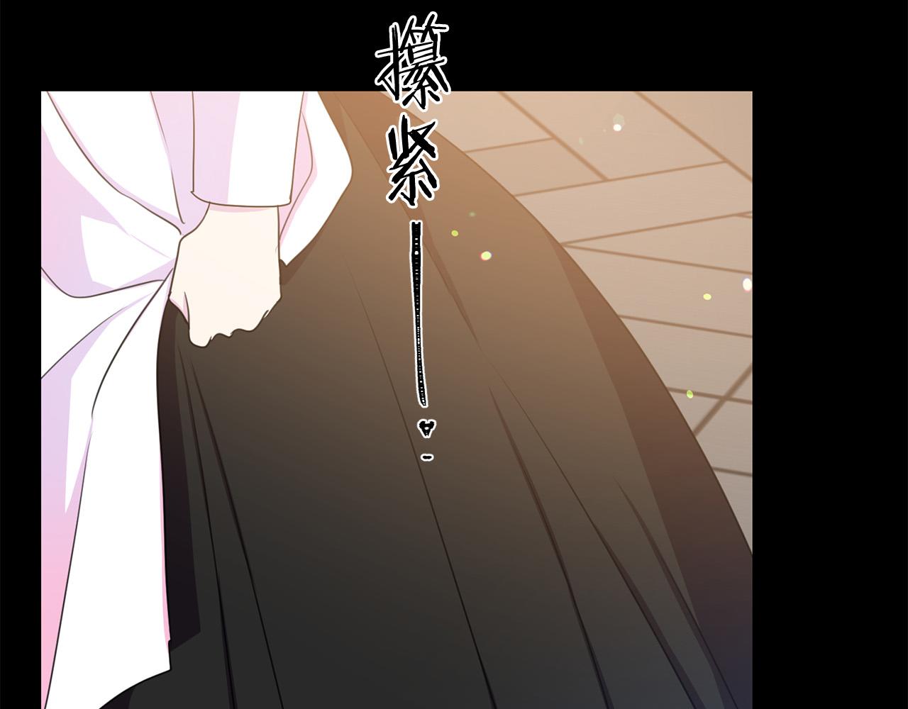 第110话 辛酸往事77