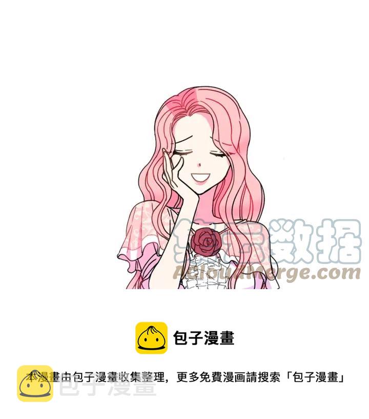 第18话 可爱的夫人148