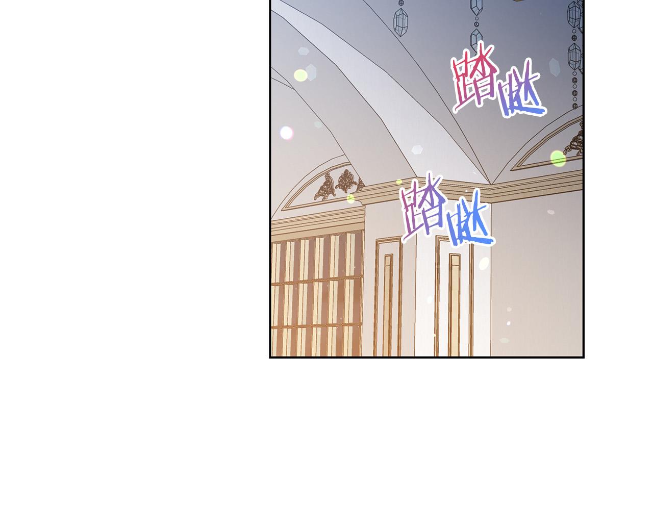 第89话 甜蜜夜晚128