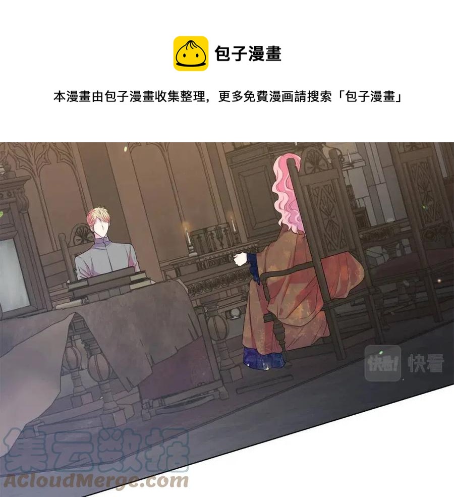 第109话 安心36