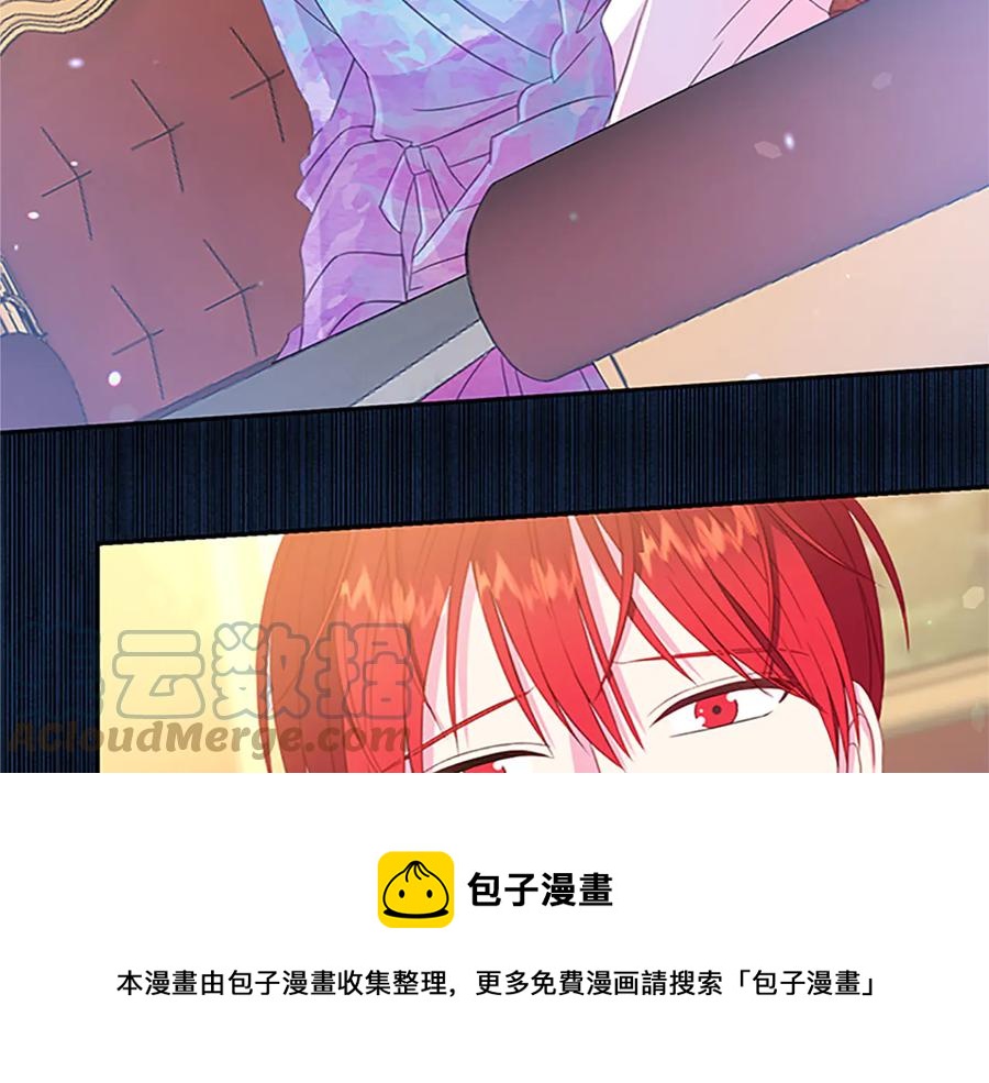 第62话 被人发现48
